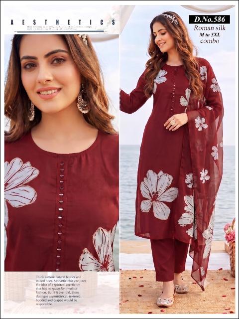 Desi kudi 3pcs fancy kurti wholesale market in mumbai